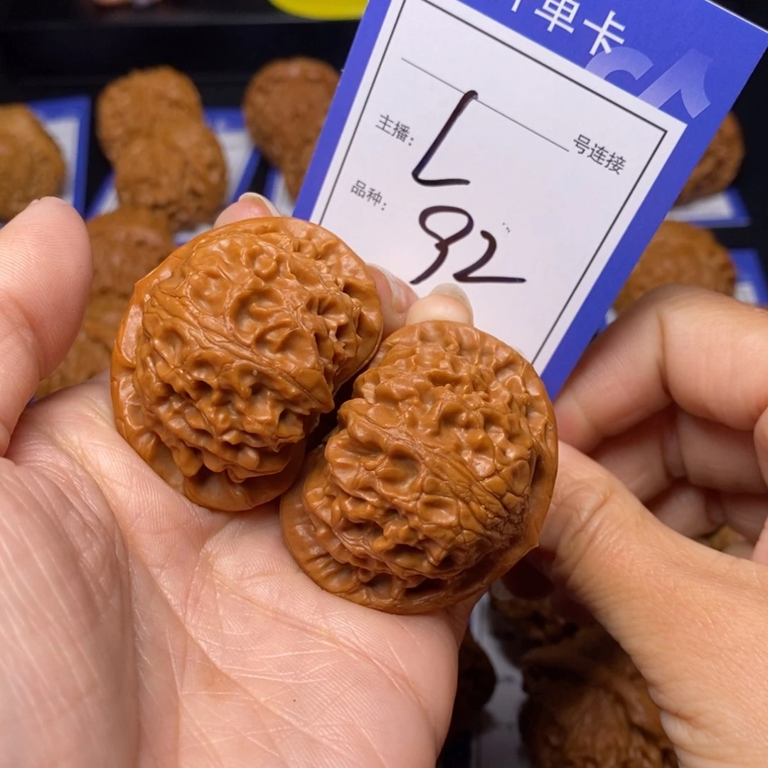 文玩核桃把件44宫灯92