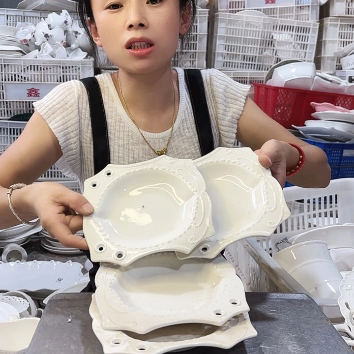 盘微瑕产品……四个