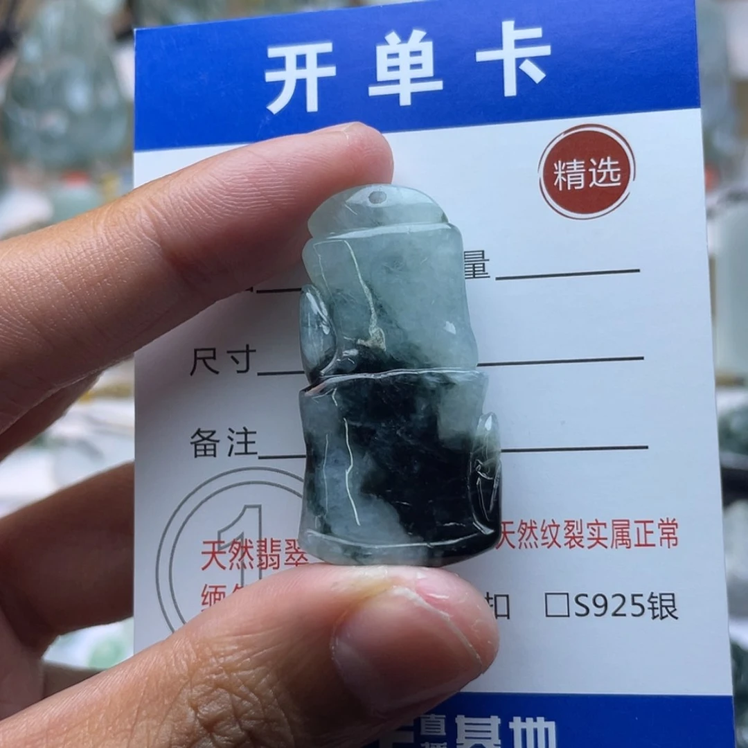 【闪购商品】颈饰未镶嵌翡翠竹节