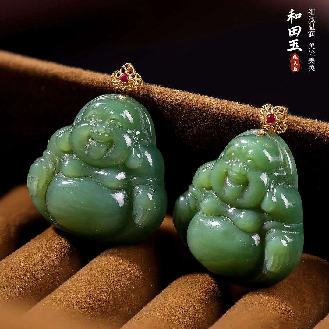 【主播推荐】18k金和田玉吊坠@ZP50114069@多样性发一