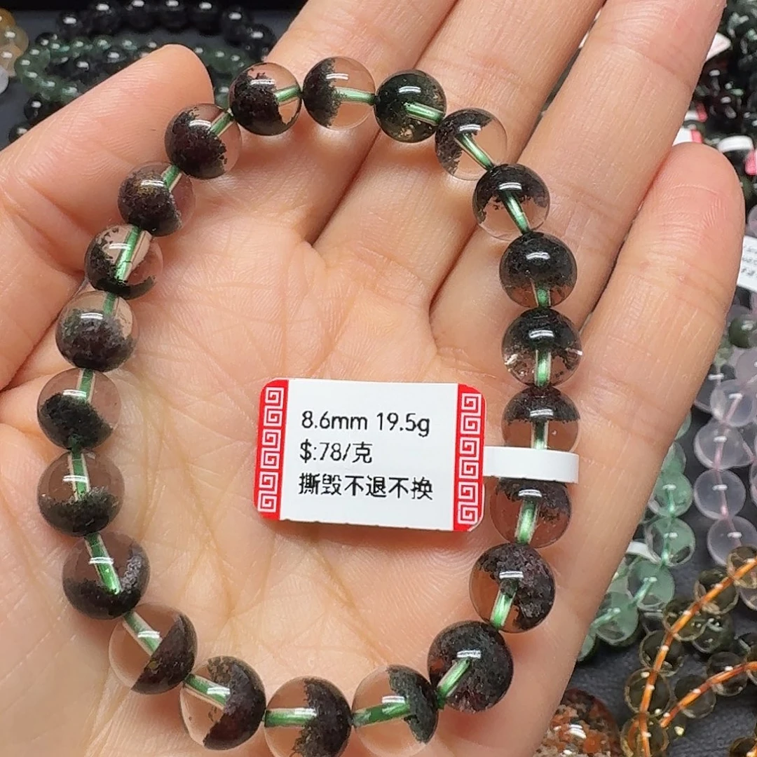 未镶嵌手链水晶水晶