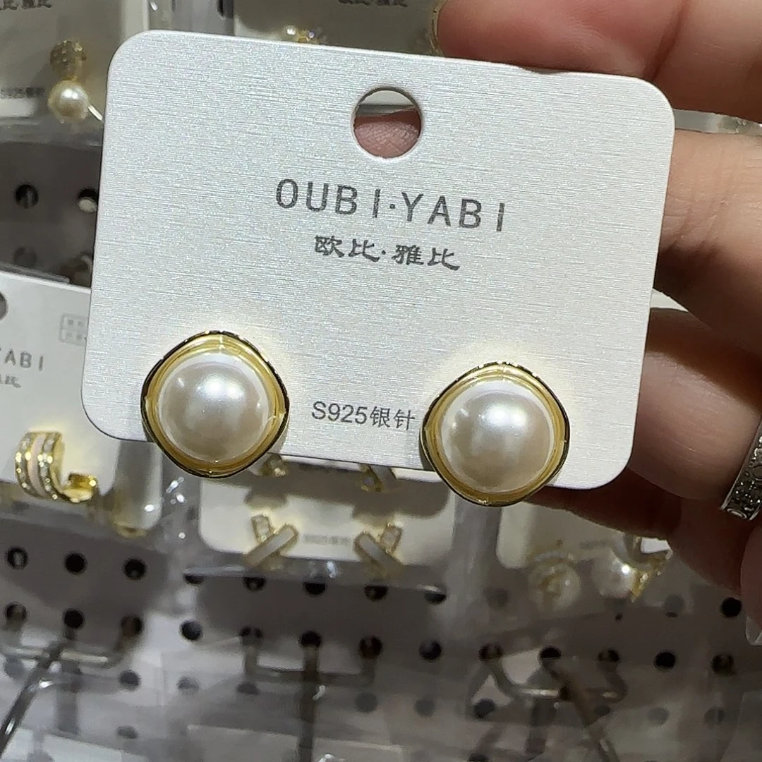 合成碳硅石纯铜珍珠耳钉