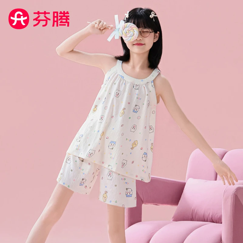 芬腾女童吊带睡衣套装背心薄款可爱宽松夏季透气凉爽女孩儿童新款
