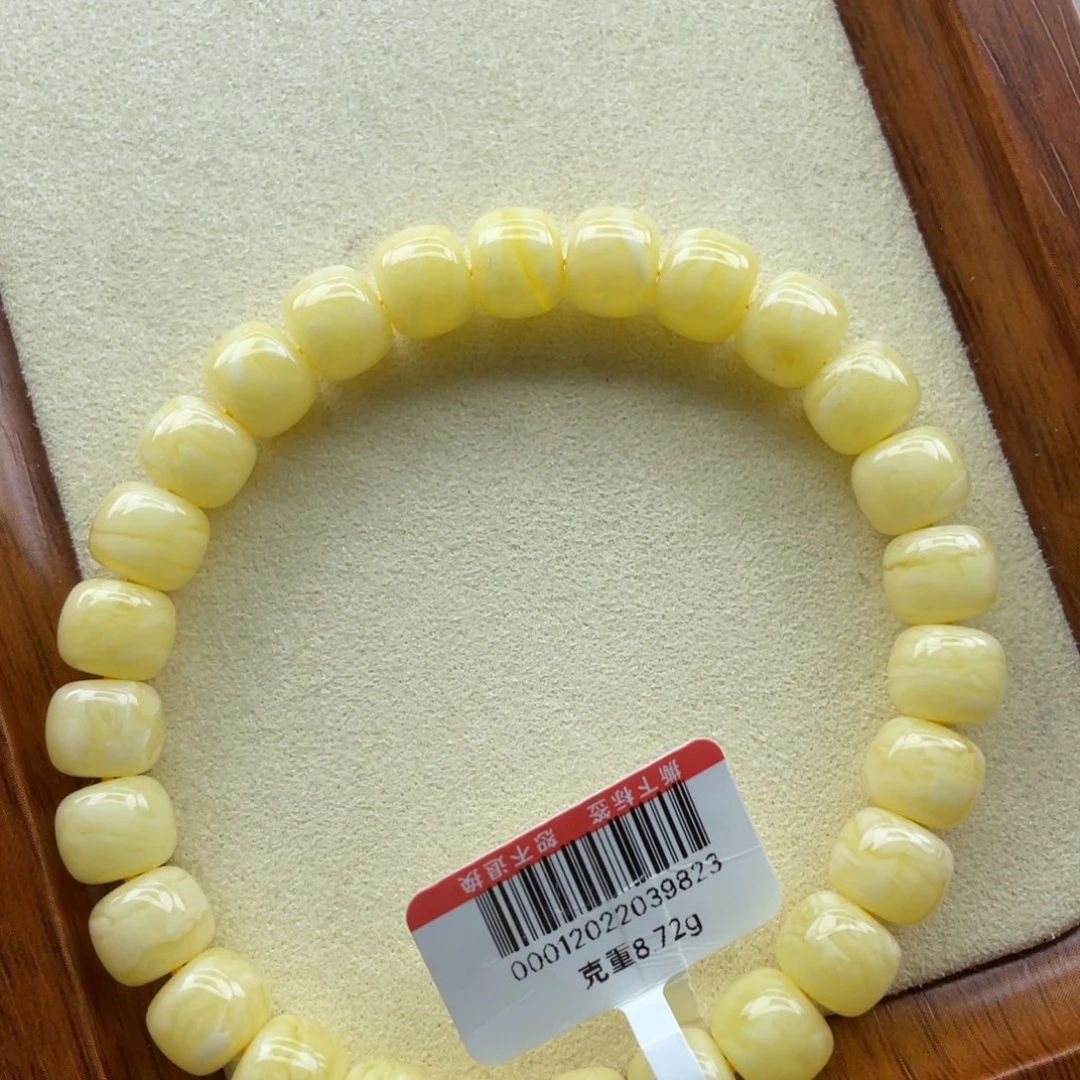 蜜蜡未镶嵌手链俄料蜜蜡老型手链