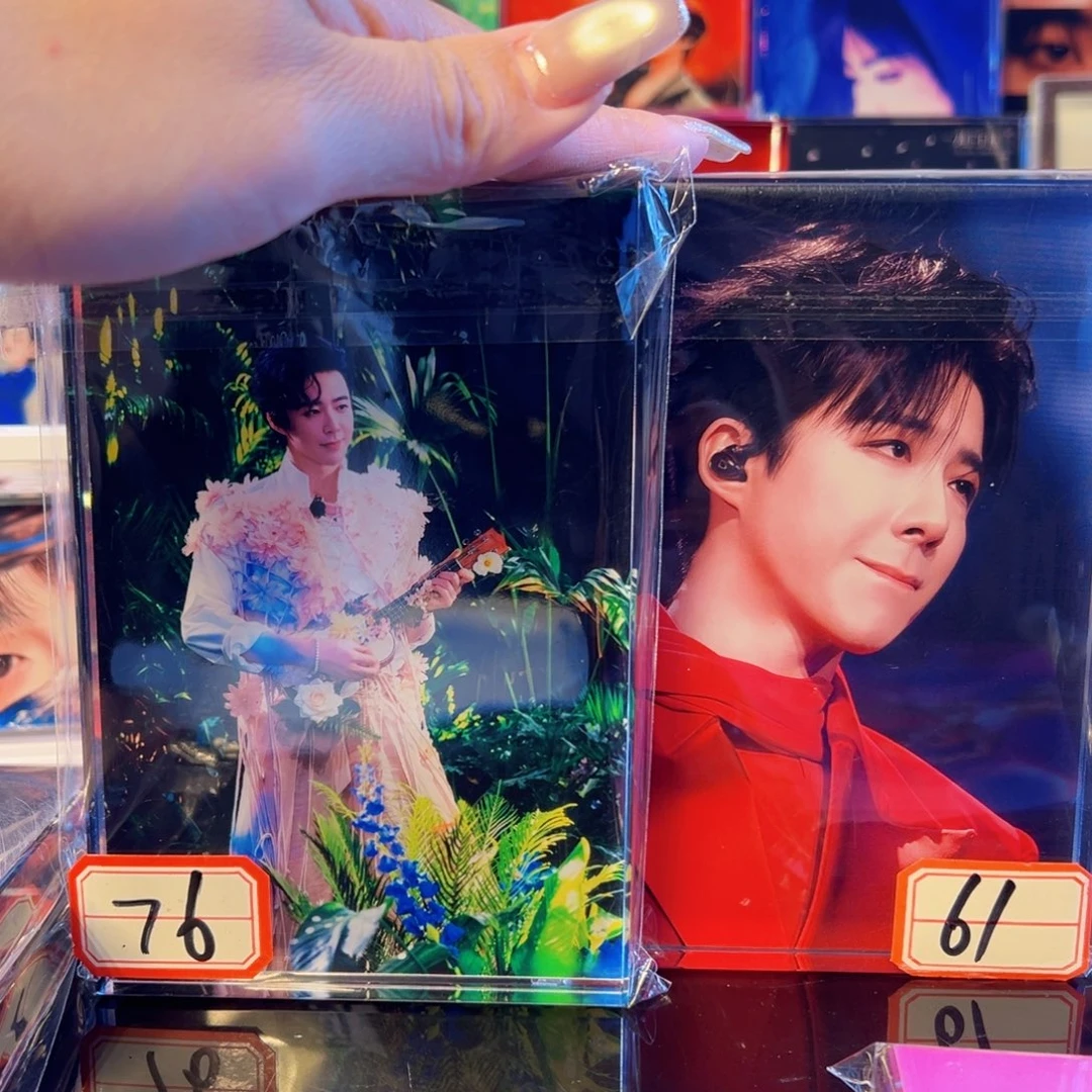 苏***苏有机玻璃11111111111