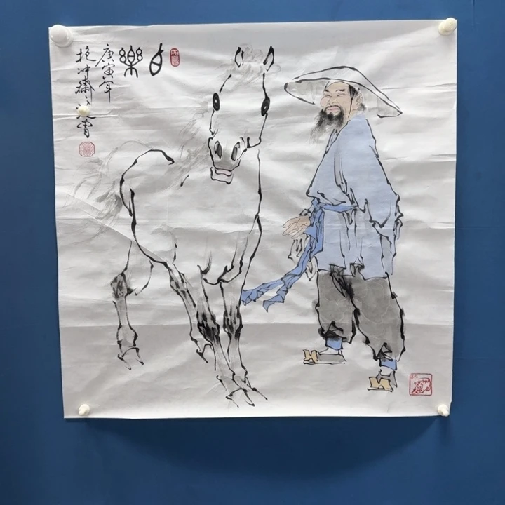 直播间专属闪购链接