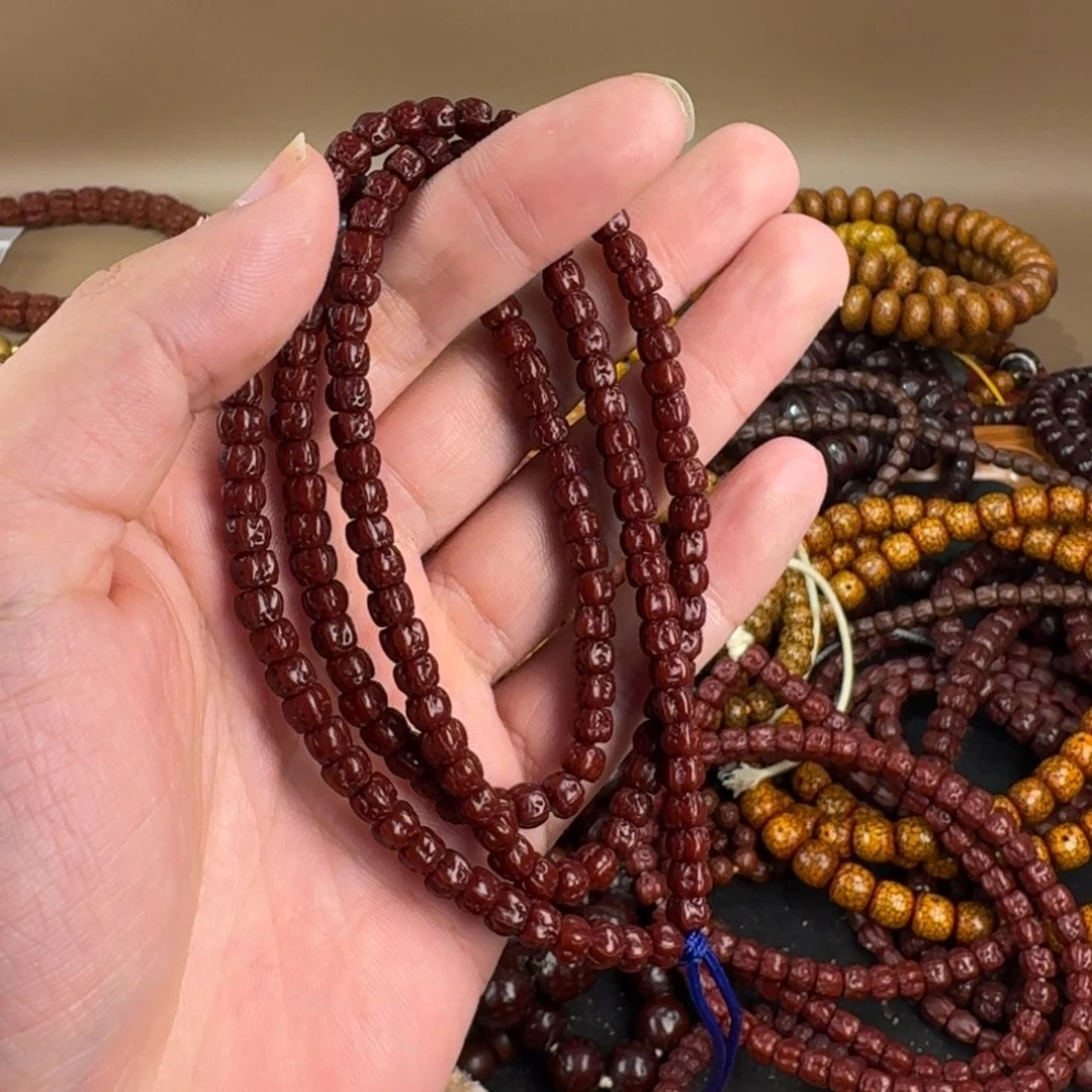 人***海金刚菩提吊坠图健健康康了