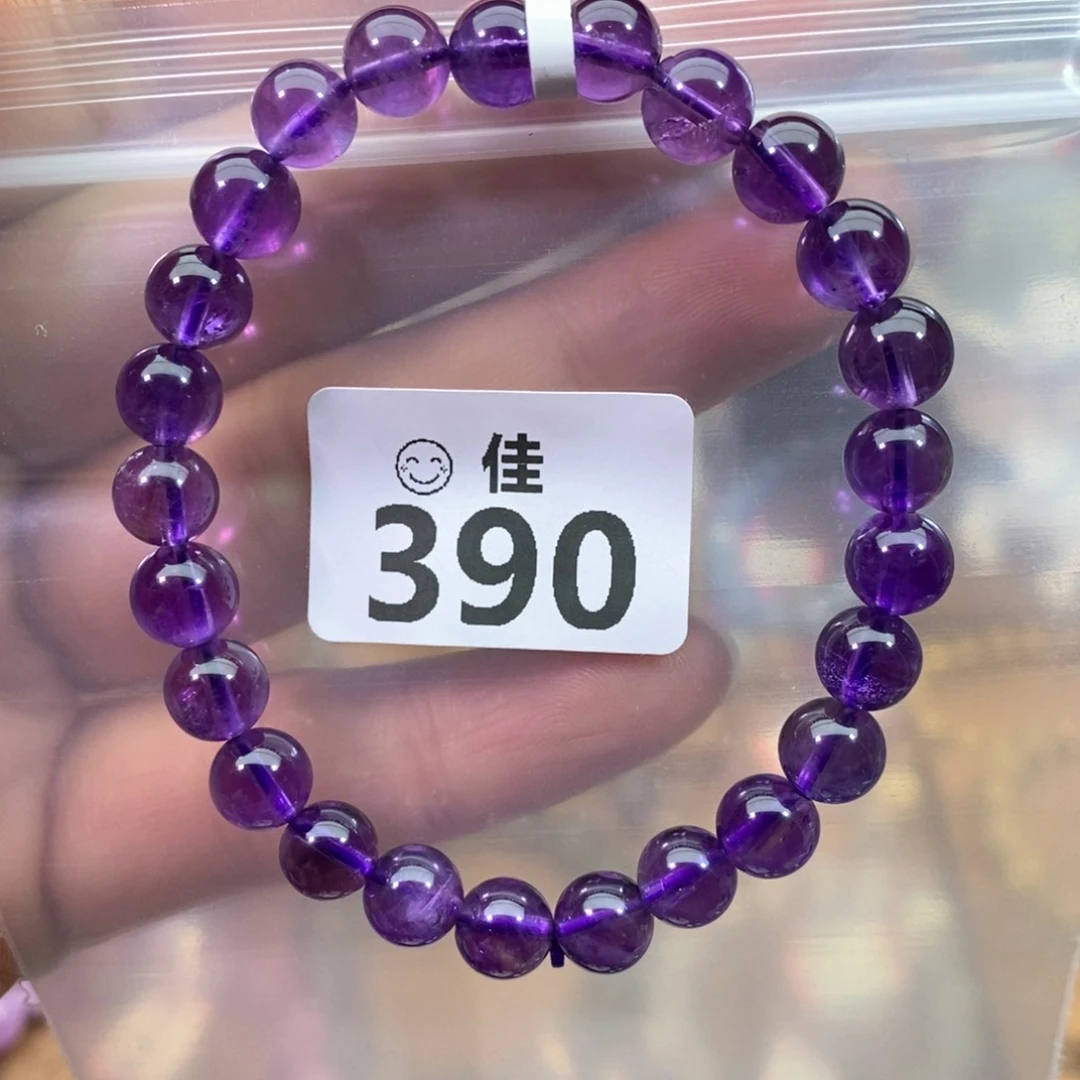 水晶手链未镶嵌多样性发一