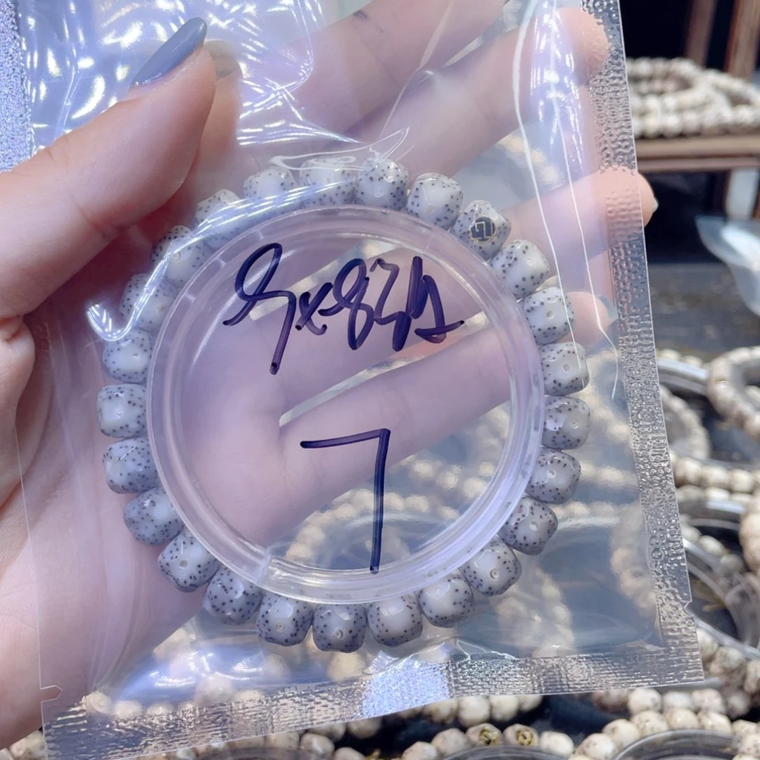 星月菩提吊坠秋*-星月