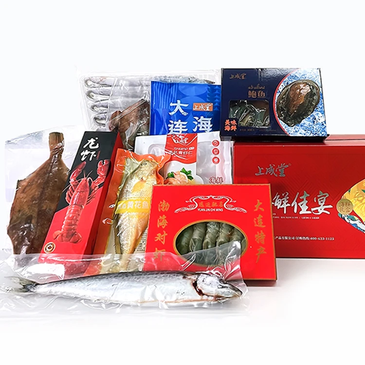 上成堂海鲜佳宴高端海鲜礼盒波士顿龙虾海参鲍鱼大礼包春节送礼