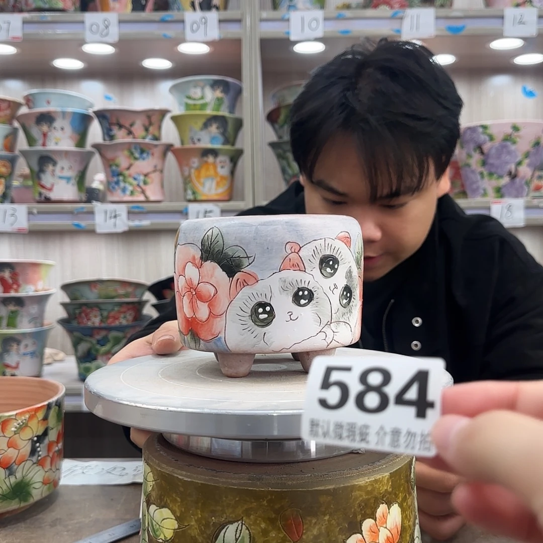 瑕疵瑕疵瑕疵瑕疵584