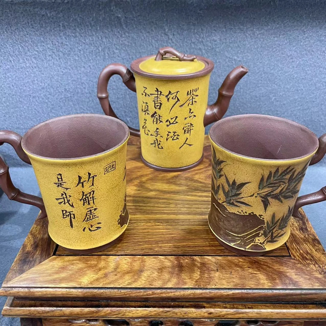 精品高端紫砂壶 一壶两杯