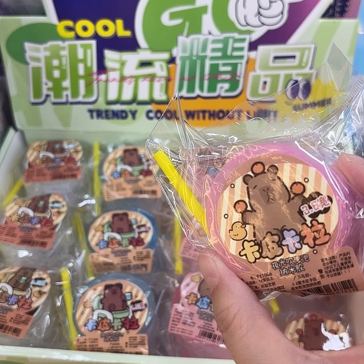 二十四个装夜光吹泡泡纳米胶