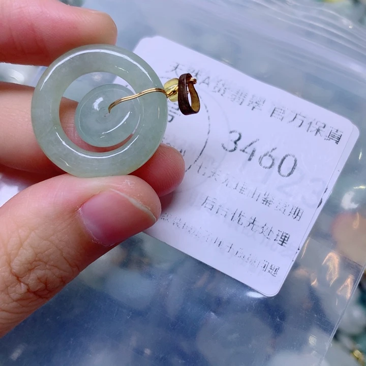吊坠(不含链)未镶嵌翡翠