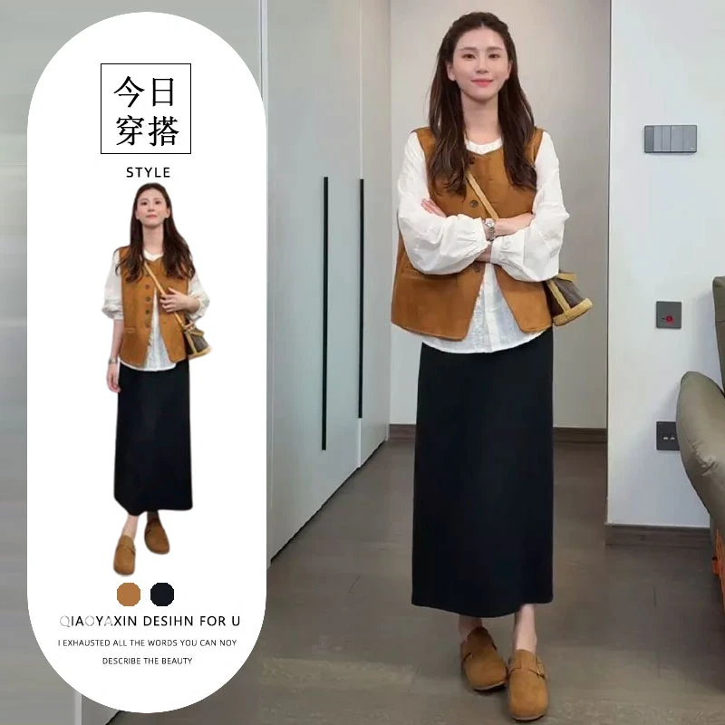 2025新款秋季穿搭复古叠穿无袖背心马夹外套纯色衬衫半身裙三件套