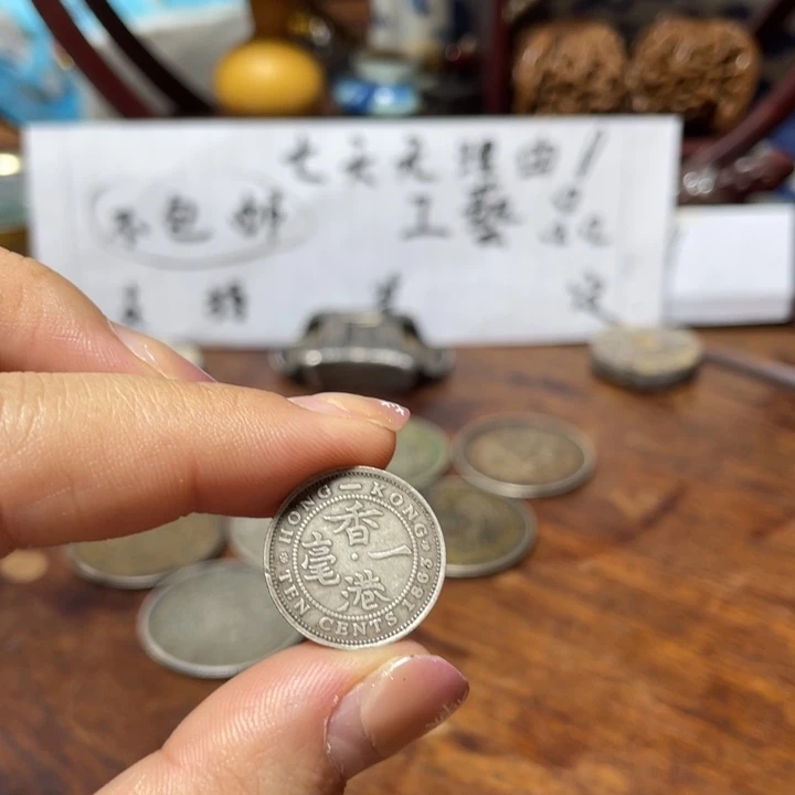 纯银七天无理由 不包邮 工艺品