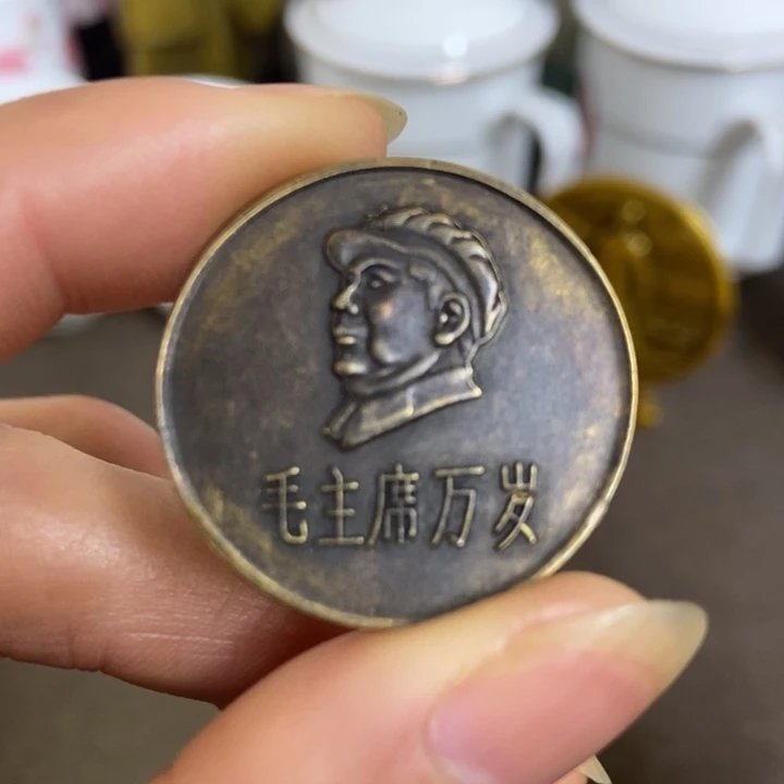 景德镇陶瓷研究所