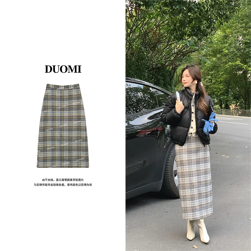 【DUOMI】冬季新款百搭时尚设计感格纹毛呢半身裙女长裙D7999