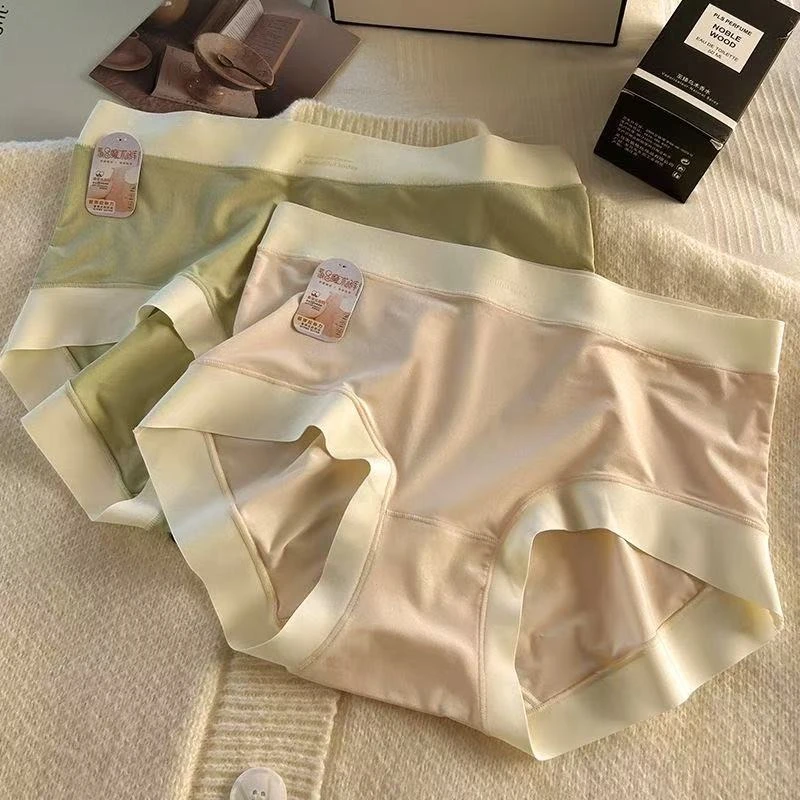 【氧肤魔术裤】内裤女蚕丝抗菌中腰冰丝无痕学生薄款大码三角裤