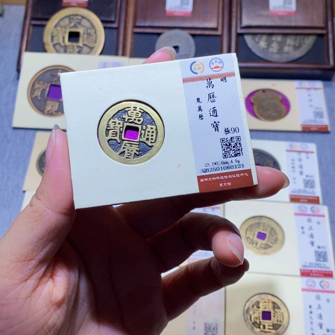 【闪购商品】铜㊗️**雅趣收藏珍泉收藏