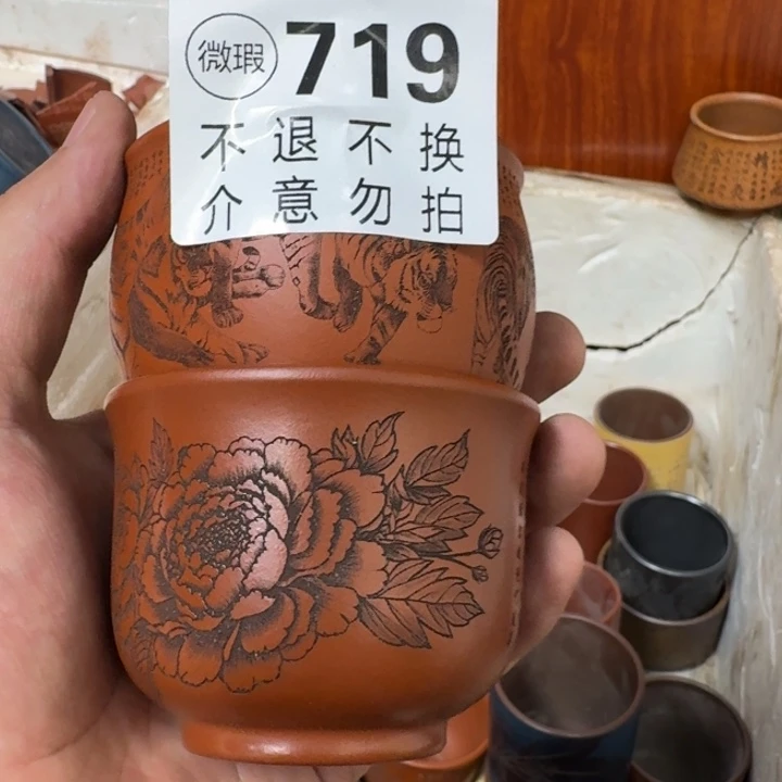 茶壶紫砂宜兴紫砂微瑕719