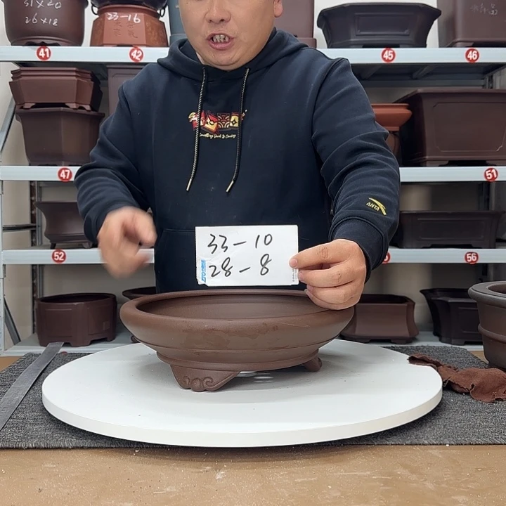 紫砂花盆这是什么