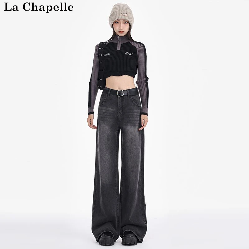 拉夏贝尔2025潮流新款美式复古阔腿宽松拖地牛仔裤女秋冬修身长裤
