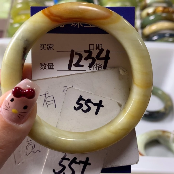 蛇纹石玉手镯未镶嵌1234