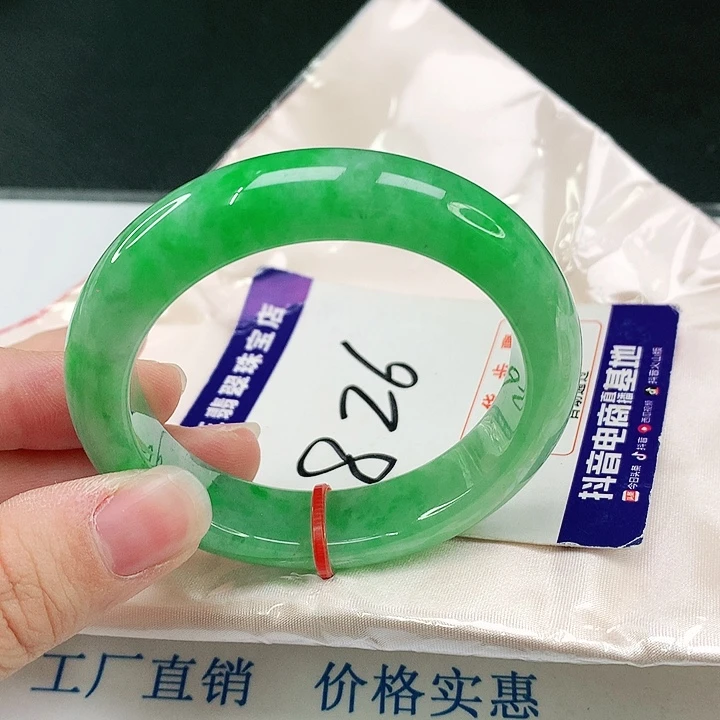 未镶嵌手镯翡翠翡翠