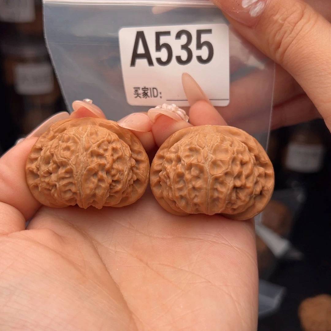文玩核桃吊坠宫灯41全品