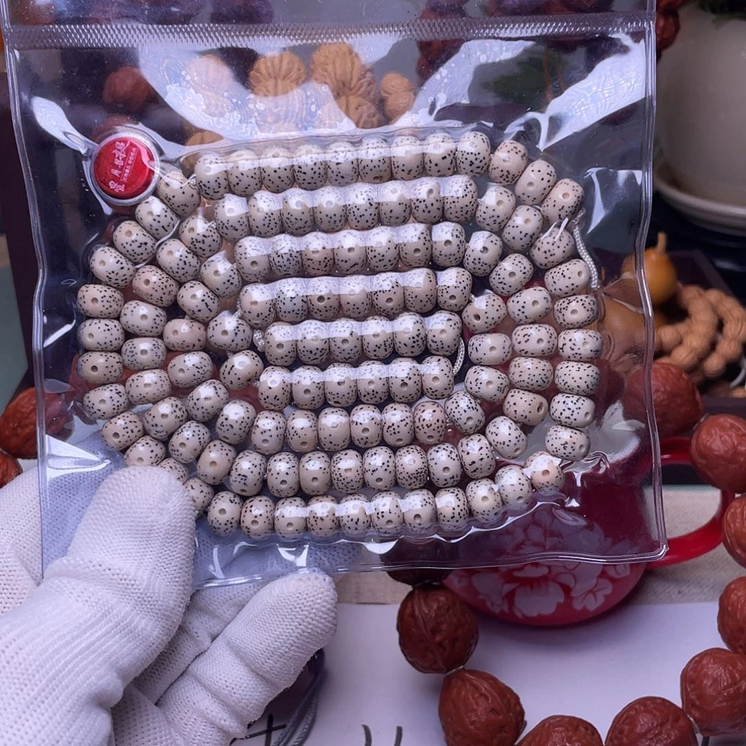 文玩核桃手串菩提子