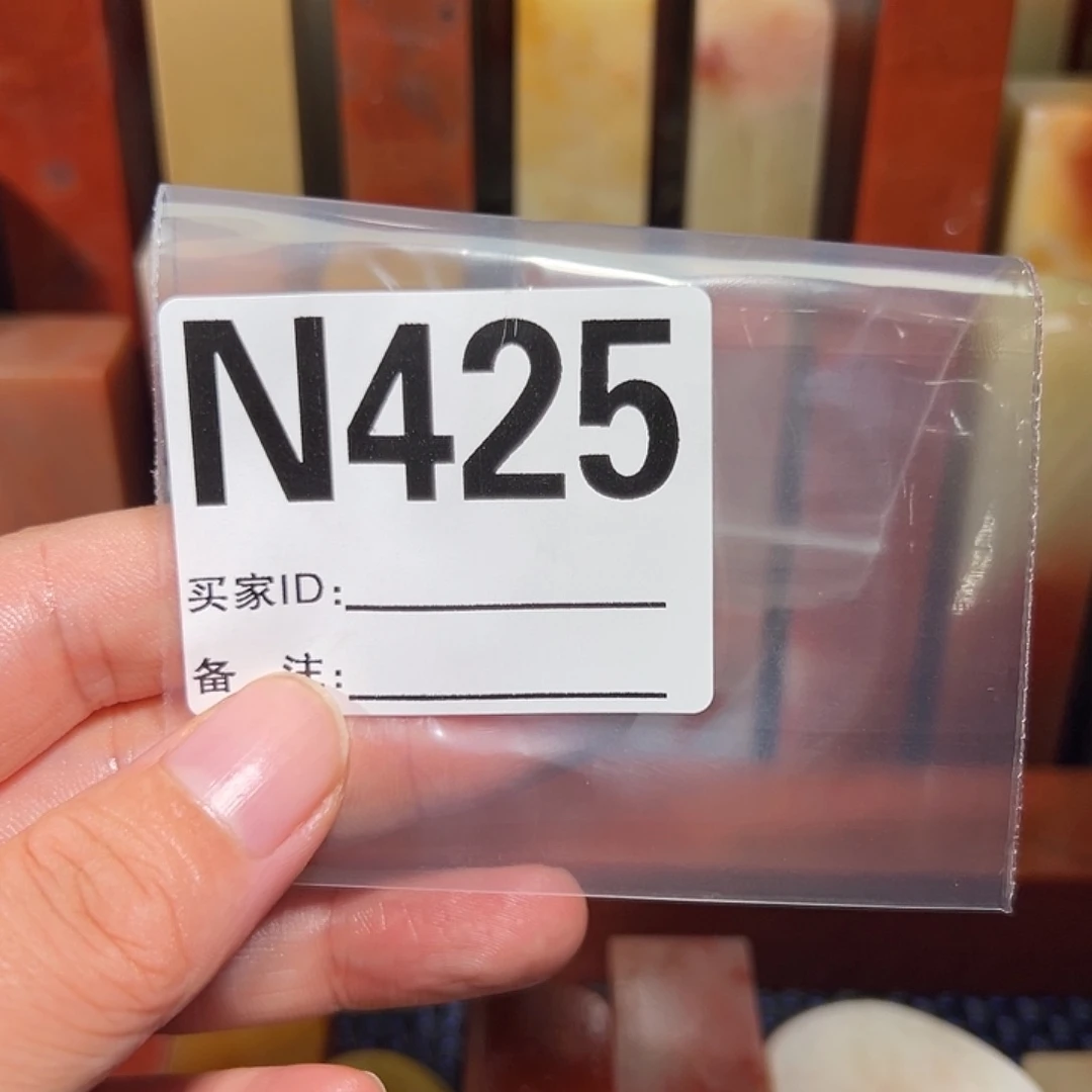 【闪购商品】寿山石印石小*灯老挝石