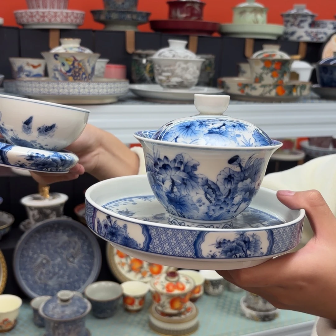 悬停盖碗盖碗盖碗