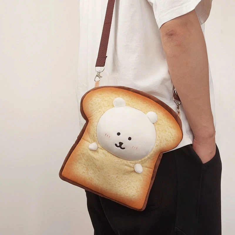 可爱吐司毛绒玩具斜跨包娃包玩偶零钱包单肩包可装自嘲熊送人礼物