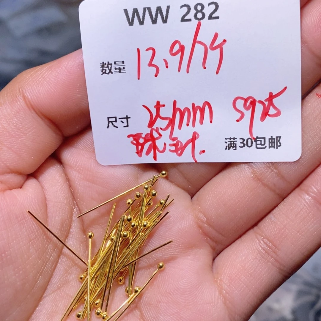 水晶珠宝半成品银S925镶嵌WW282