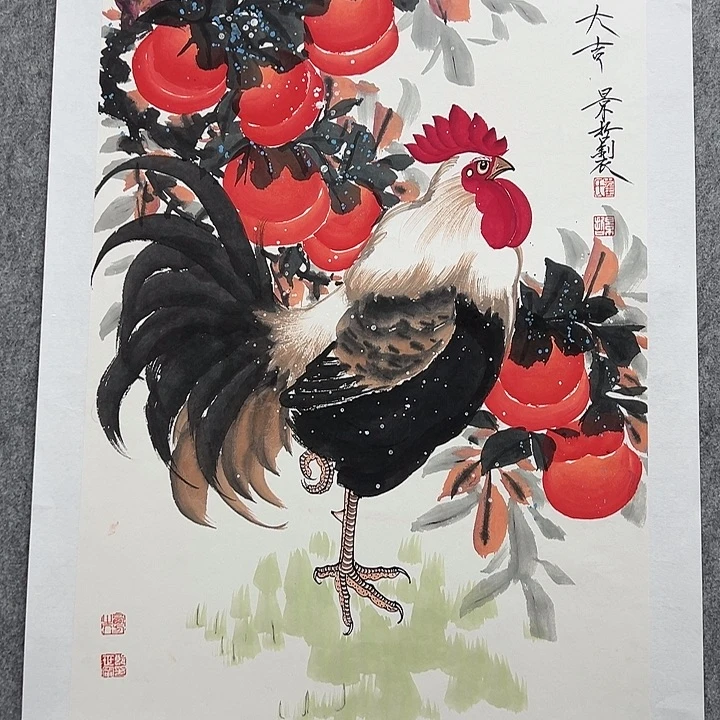 cjz花鸟柿子公鸡开三