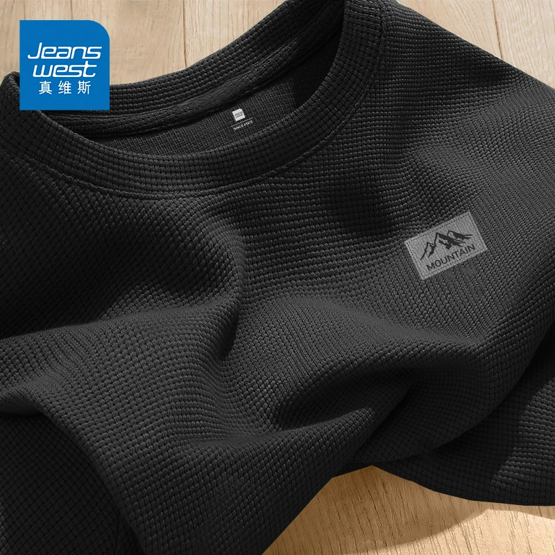 真维斯华夫格长袖t恤男春秋款潮牌宽松港风复古肌理感潮流打底衫