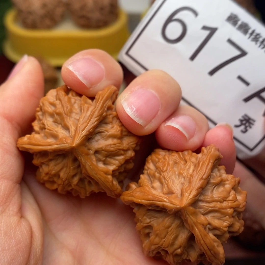 把件文玩核桃盘山奔36……