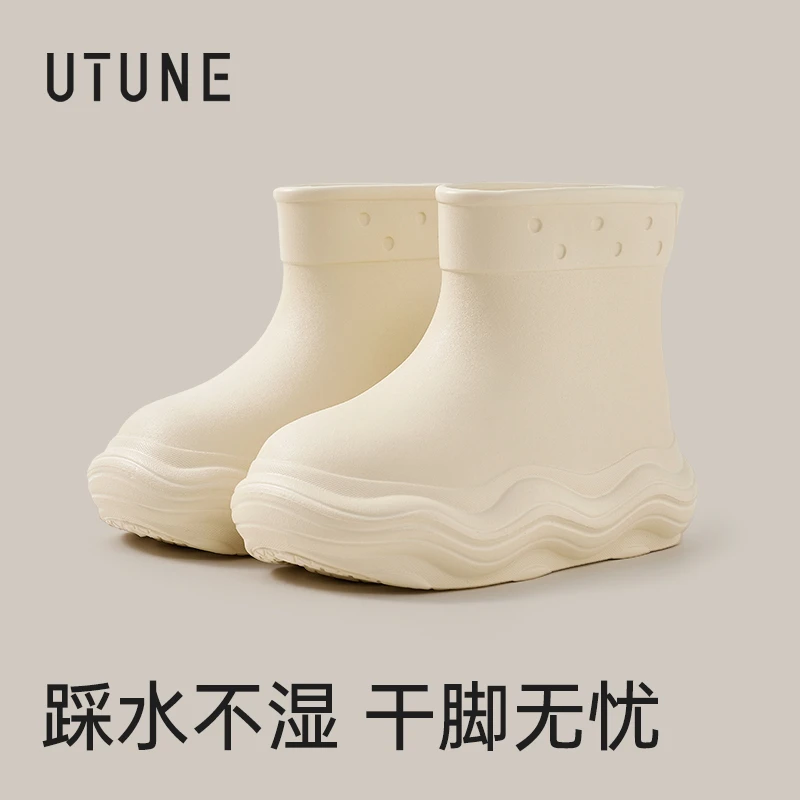 优调雨鞋女款2025新款雨靴子水鞋防水防滑不累脚短靴厚底增高女鞋