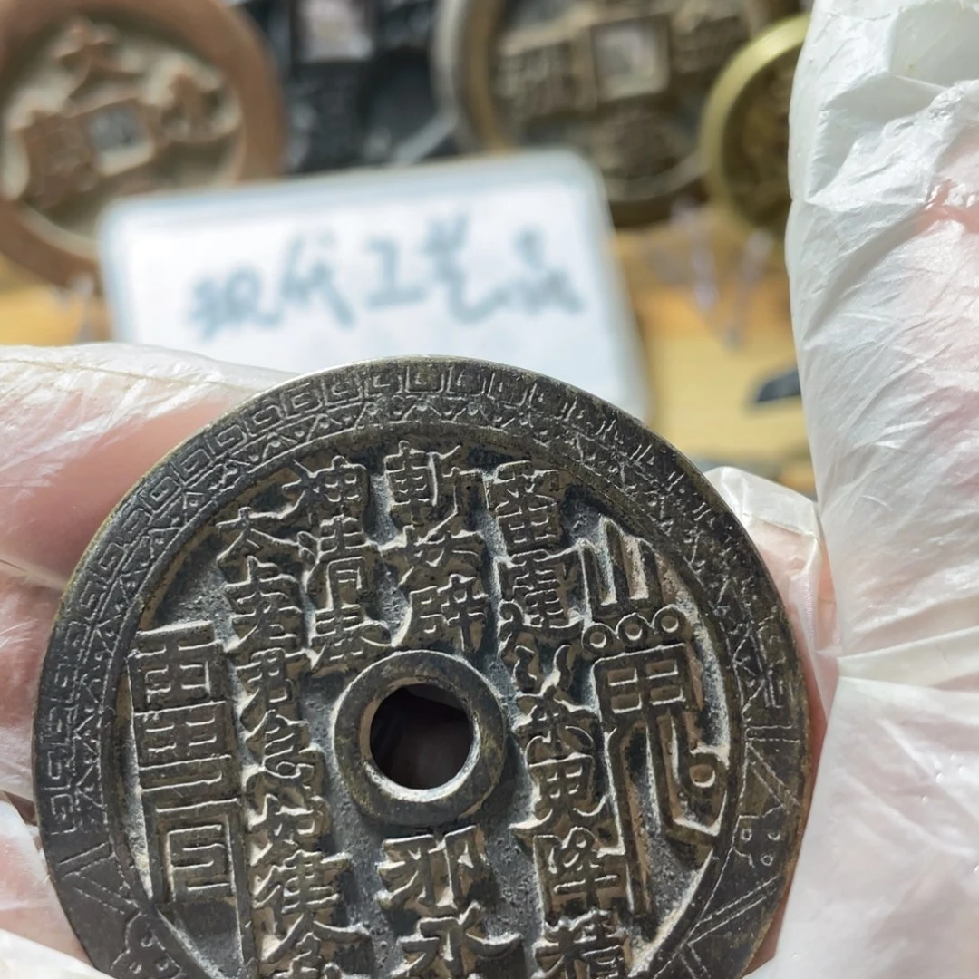 铜现代工艺品学习币