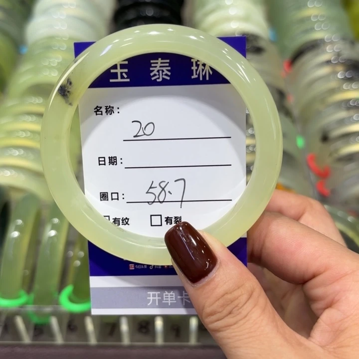 未镶嵌岫玉手镯天然