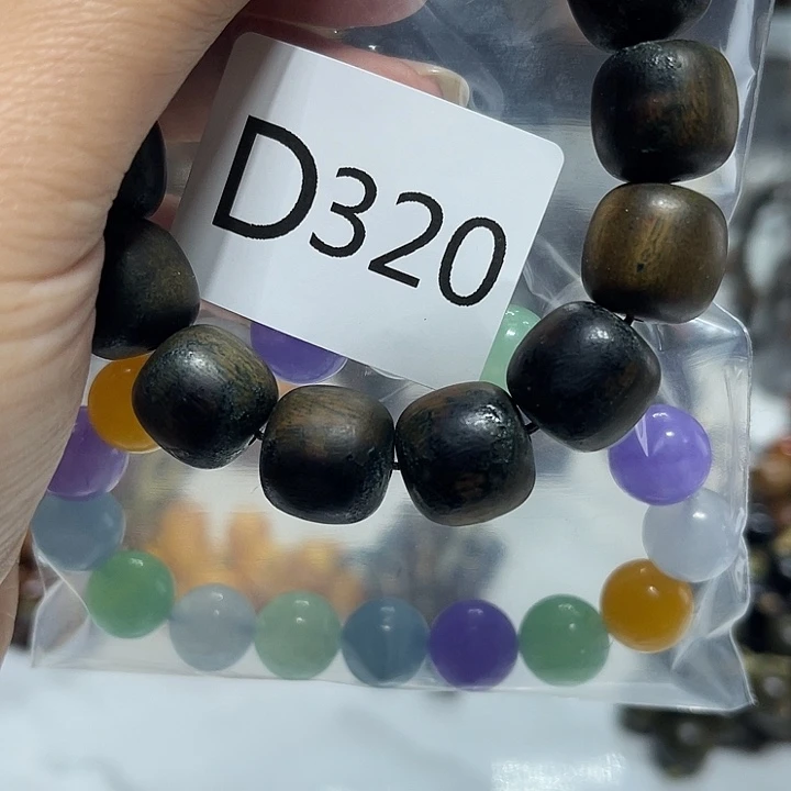 非洲紫檀（红花梨）320