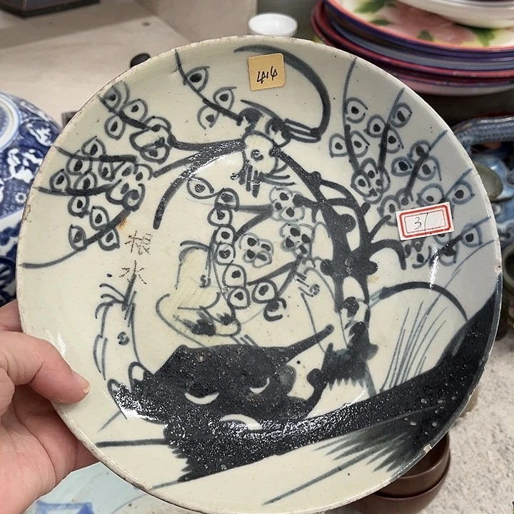 好货靓货漂亮好货