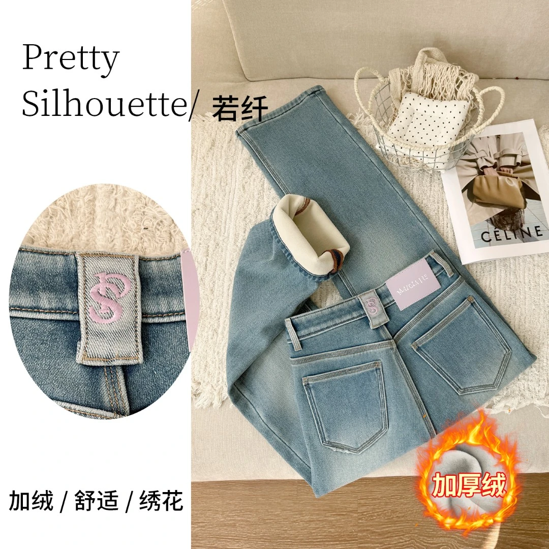 Pretty Silhouette/若纤秋冬爆款加绒加厚牛仔【美拉蓝】窄版直筒裤