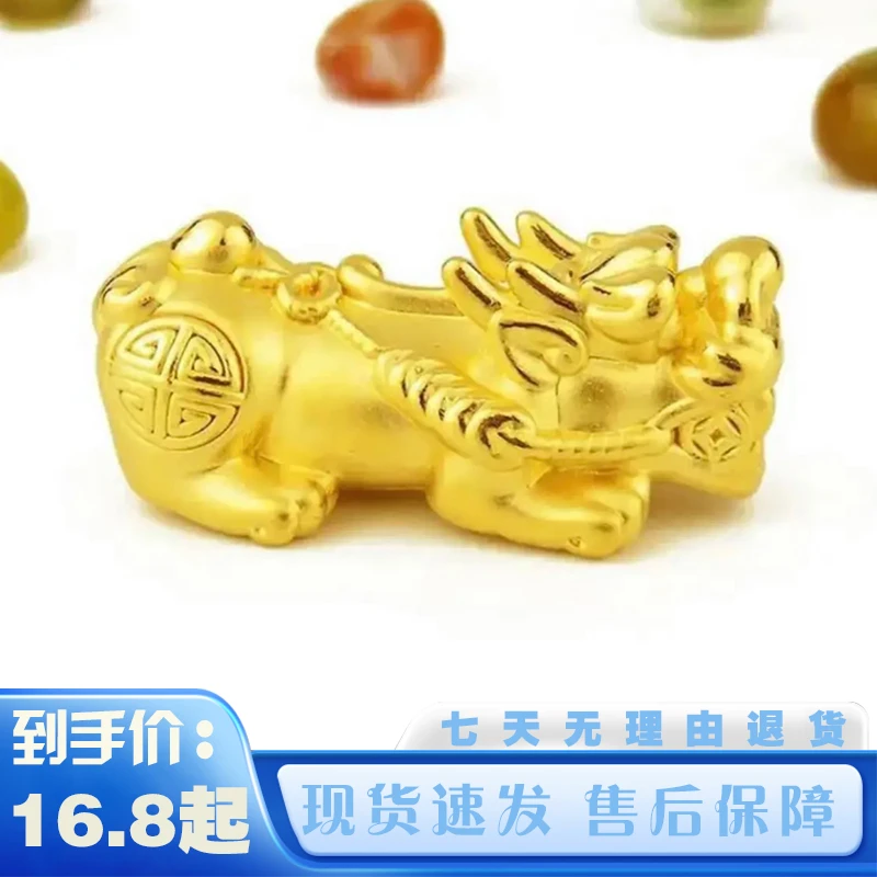 经典镀金情侣貔貅时尚不掉色装饰品招财貔貅首饰手链配饰大貔貅