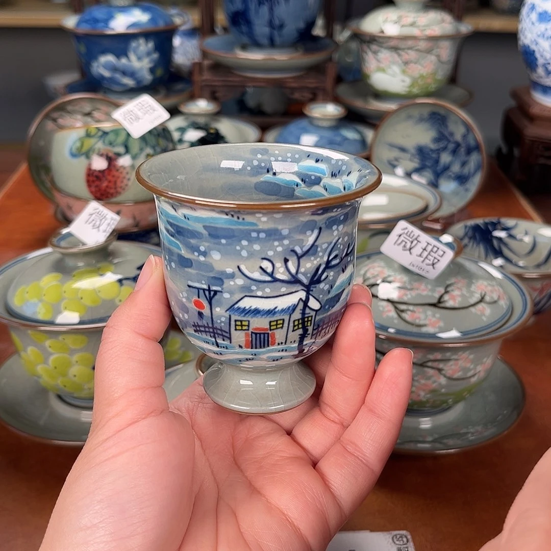 杯主人杯景德镇陶瓷