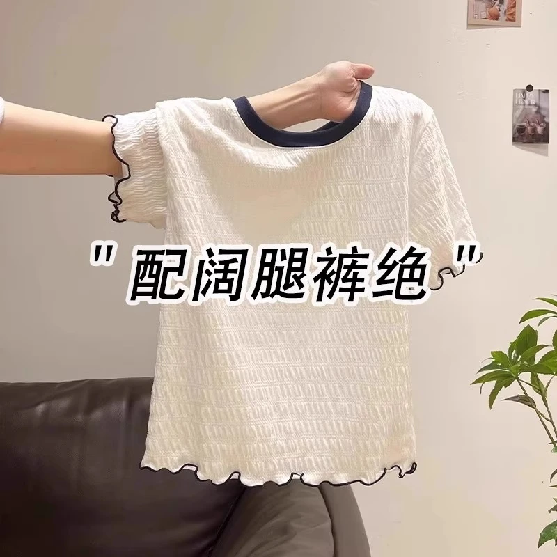 木耳边白色圆领正肩短袖t恤女2025新款夏季高级感减龄雪纺衫上衣