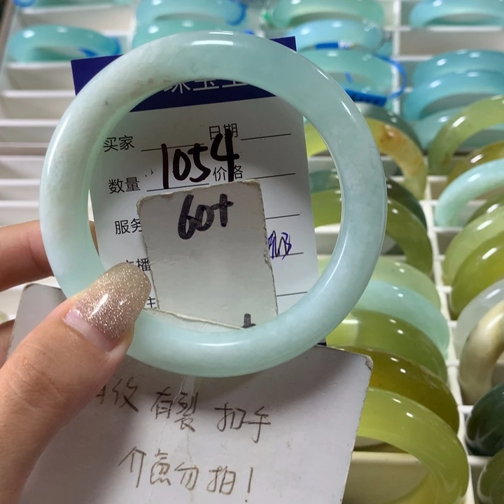 蛇纹石玉未镶嵌手镯1054
