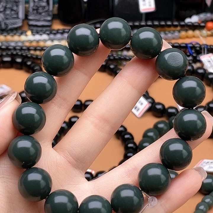 未镶嵌手链和田玉（青玉）逢*人