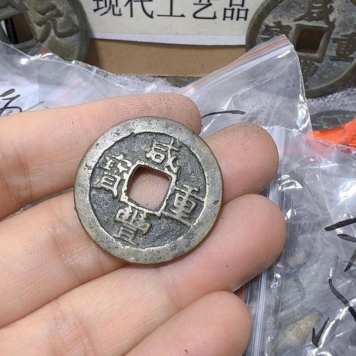 铜滨****藏现代工艺品花钱